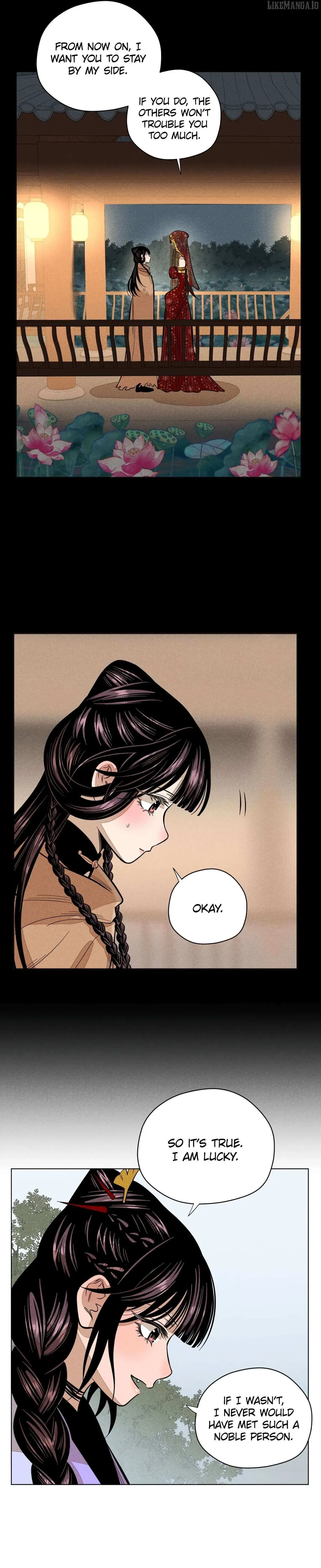 Lu Ming Banquet Chapter 17.2 Online - página 20