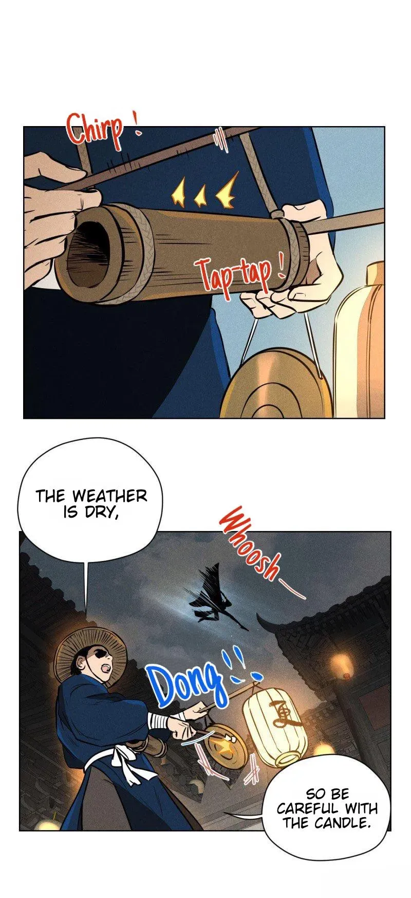 Lu Ming Banquet Chapter 5 Online - página 1