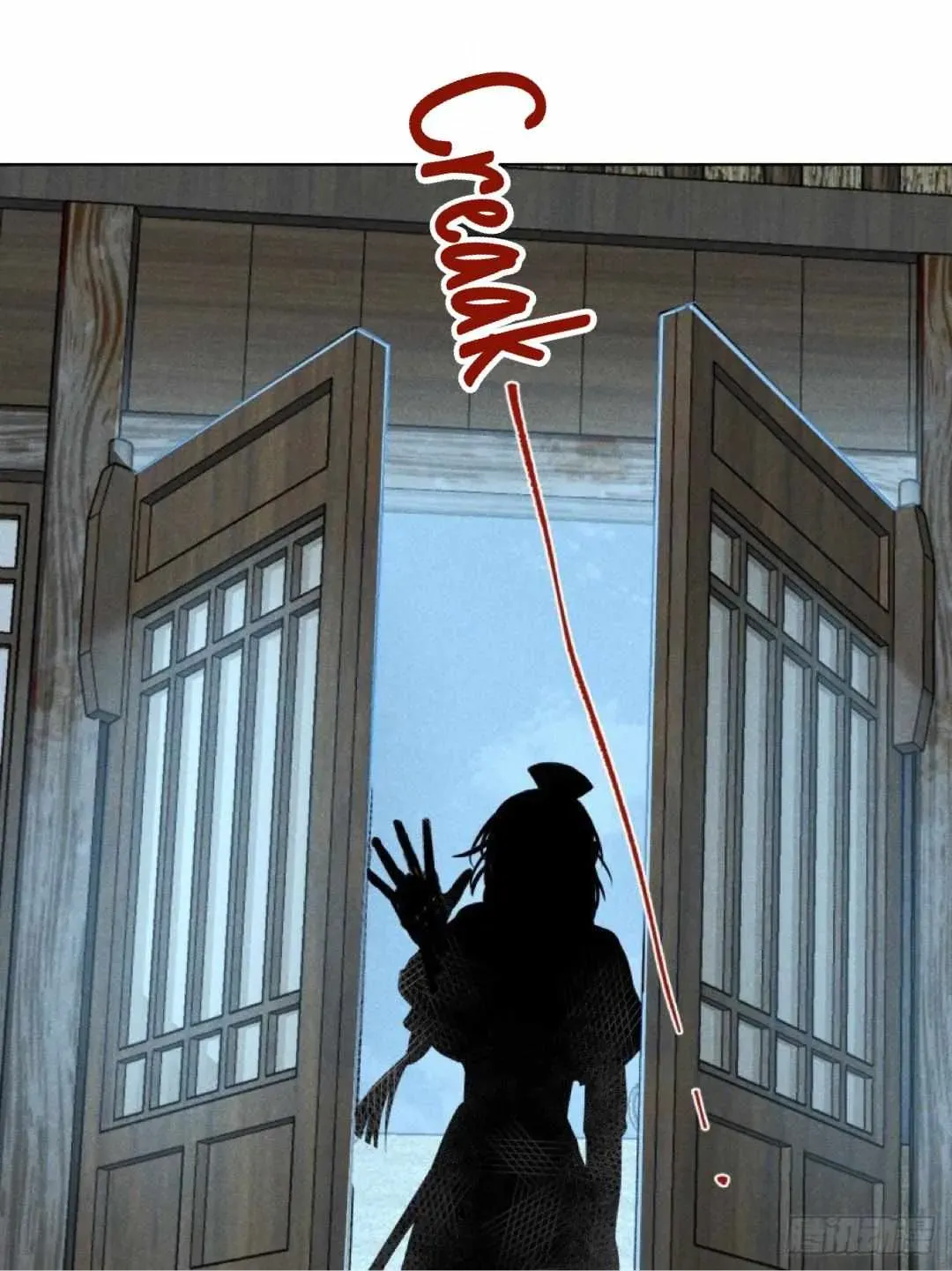 Lu Ming Banquet Chapter 5 Online - página 17