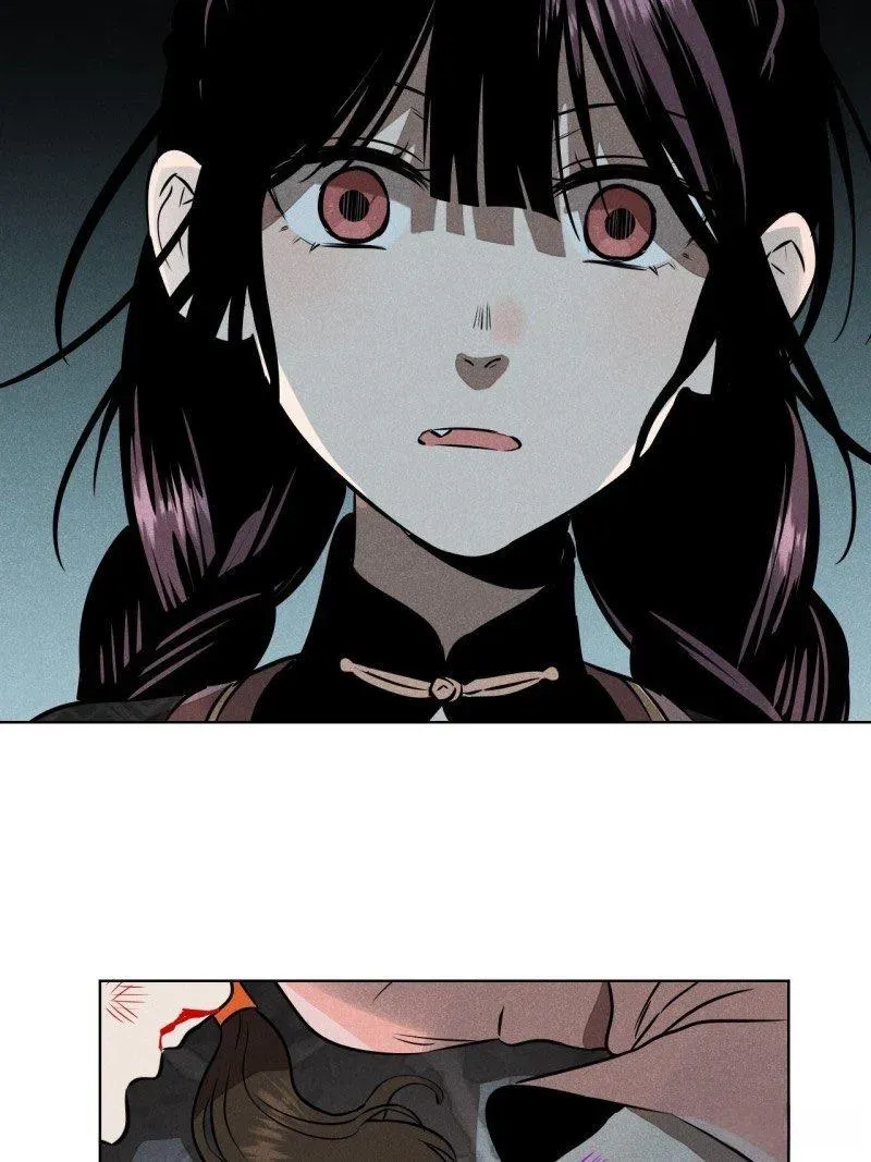 Lu Ming Banquet Chapter 5 Online - página 19