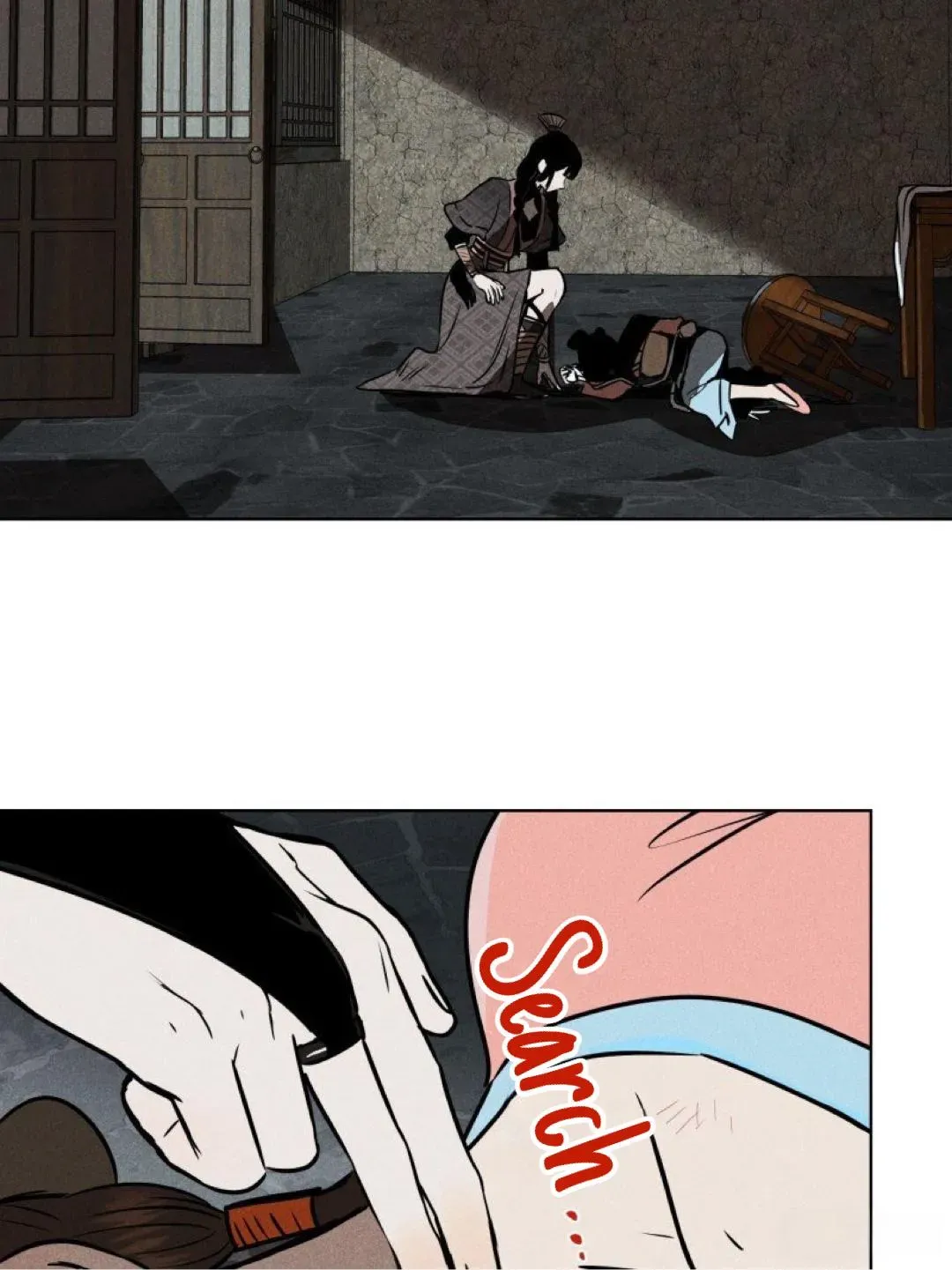 Lu Ming Banquet Chapter 5 Online - página 24