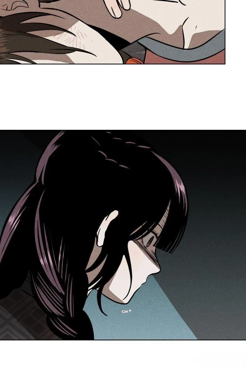 Lu Ming Banquet Chapter 5 Online - página 25