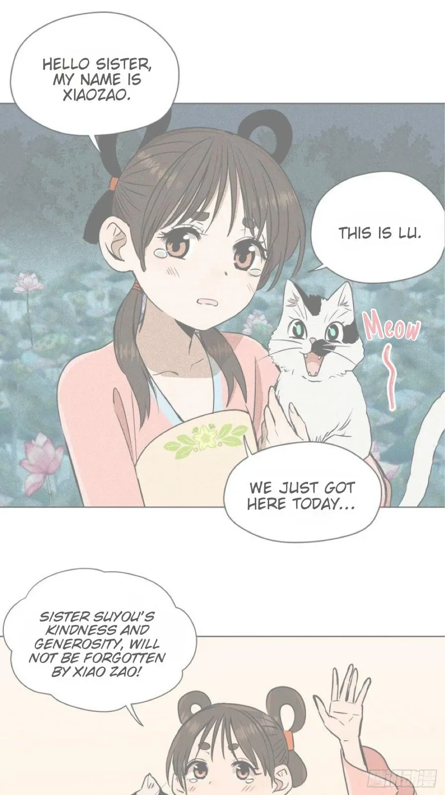 Lu Ming Banquet Chapter 5 Online - página 28