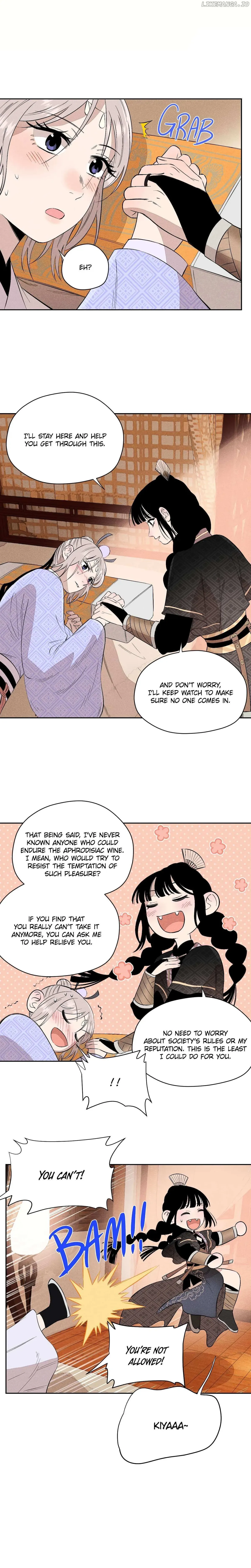 Lu Ming Banquet Chapter 6 Online - página 2