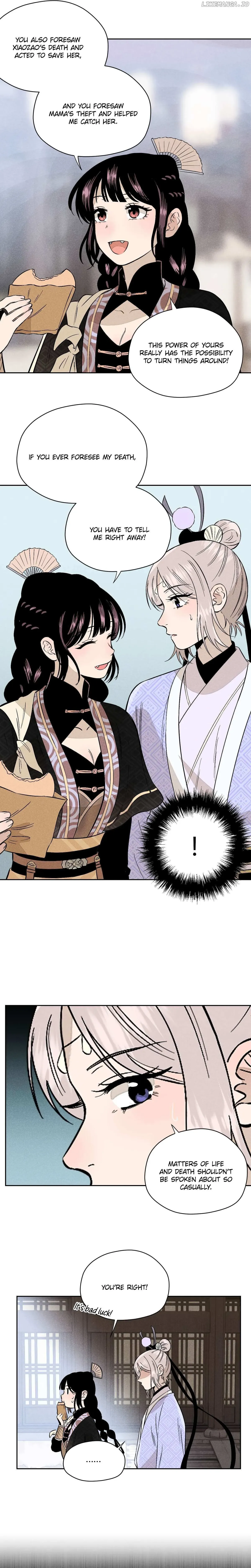 Lu Ming Banquet Chapter 6 Online - página 9