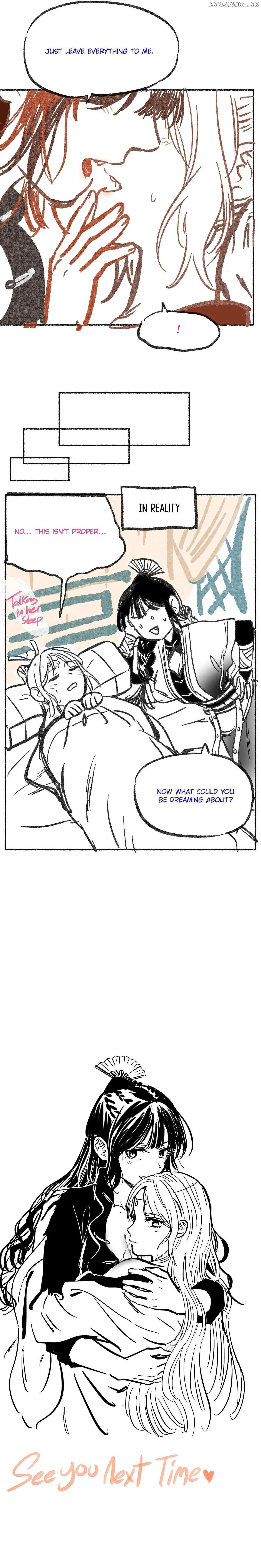 Lu Ming Banquet Chapter 6 Online - página 14