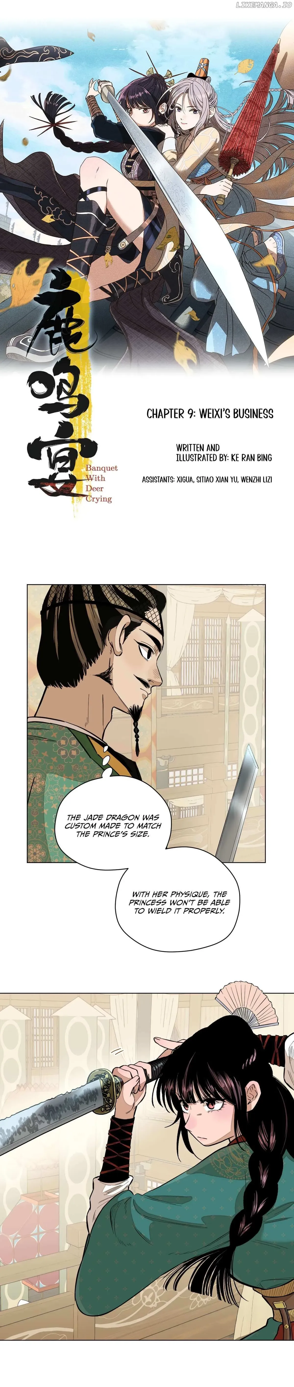 Lu Ming Banquet Chapter 9.1 Online - página 1