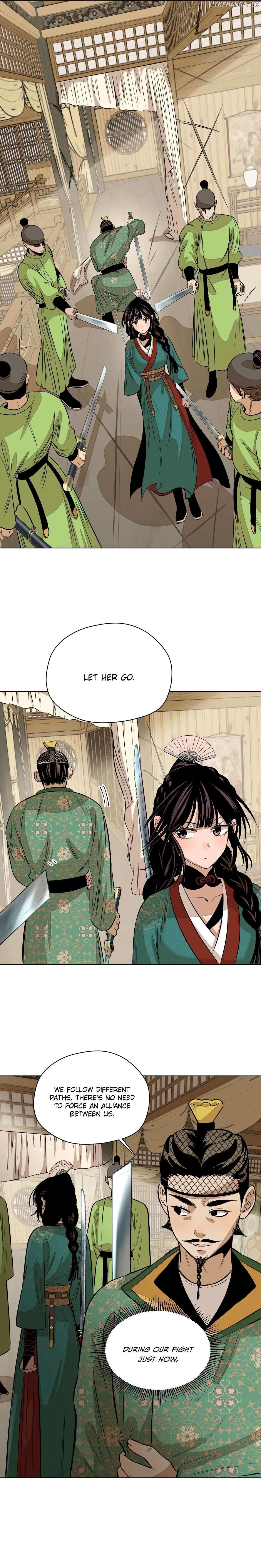 Lu Ming Banquet Chapter 9.1 Online - página 12