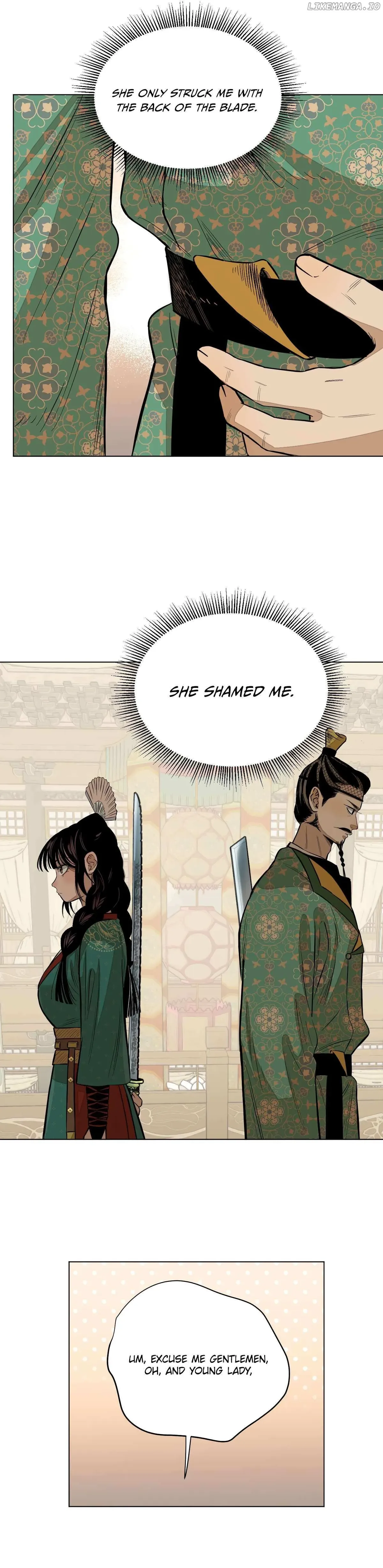 Lu Ming Banquet Chapter 9.1 Online - página 13