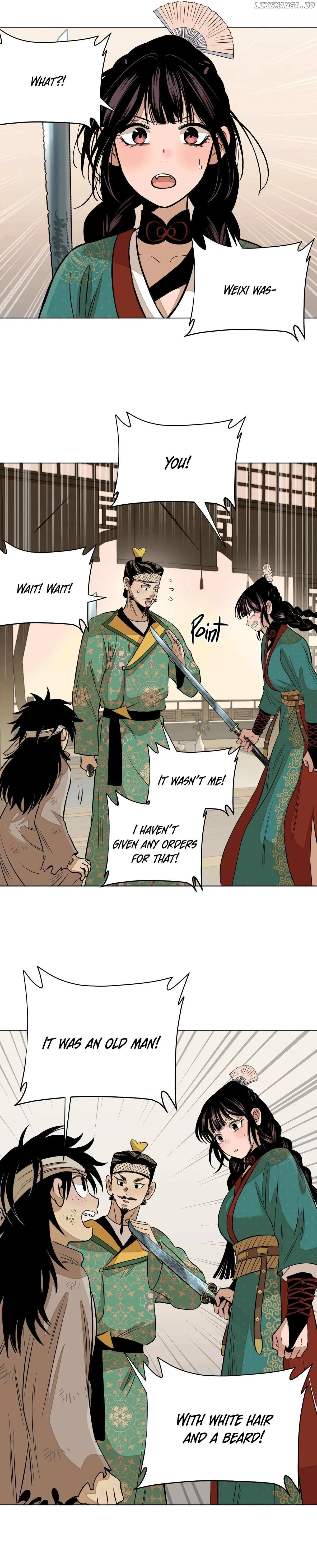 Lu Ming Banquet Chapter 9.1 Online - página 15