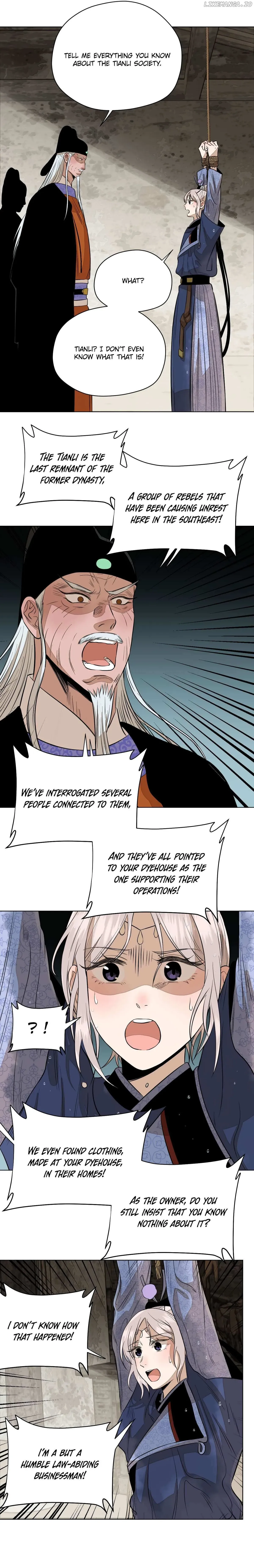 Lu Ming Banquet Chapter 9.1 Online - página 19