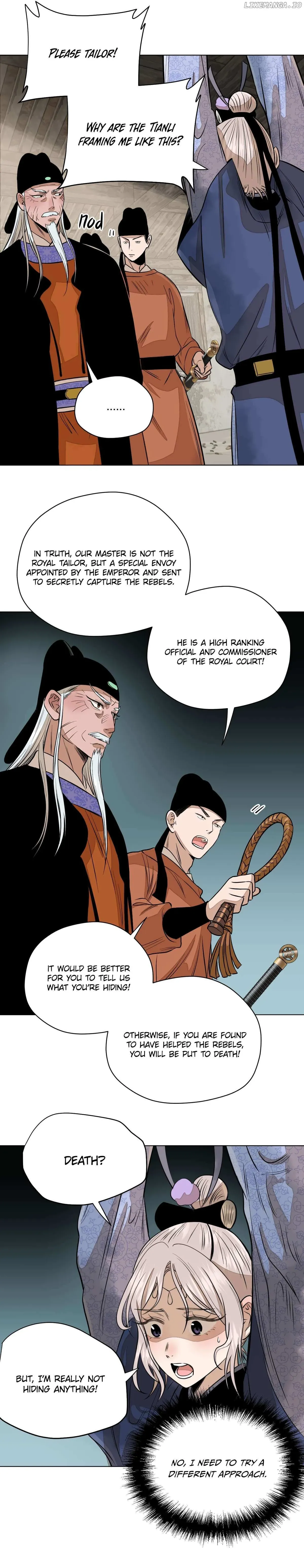 Lu Ming Banquet Chapter 9.1 Online - página 20