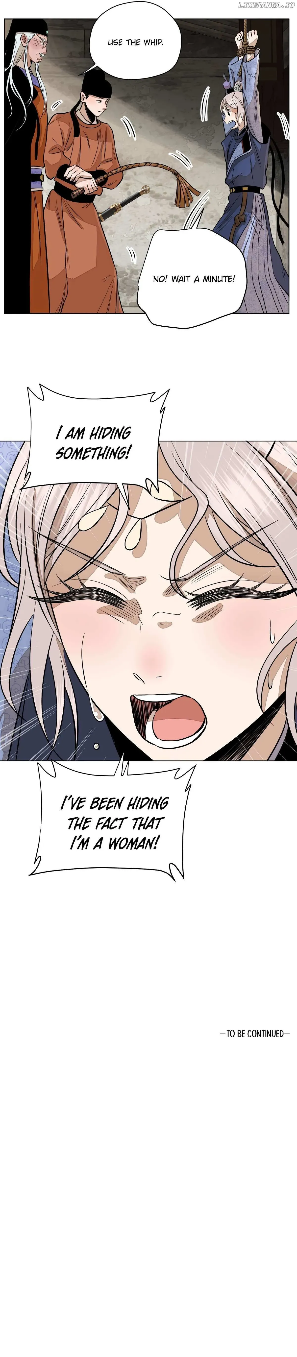 Lu Ming Banquet Chapter 9.1 Online - página 21