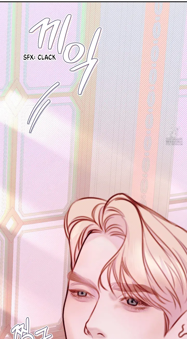 Lullaby (Kie) Chapter 1 Online - página 5