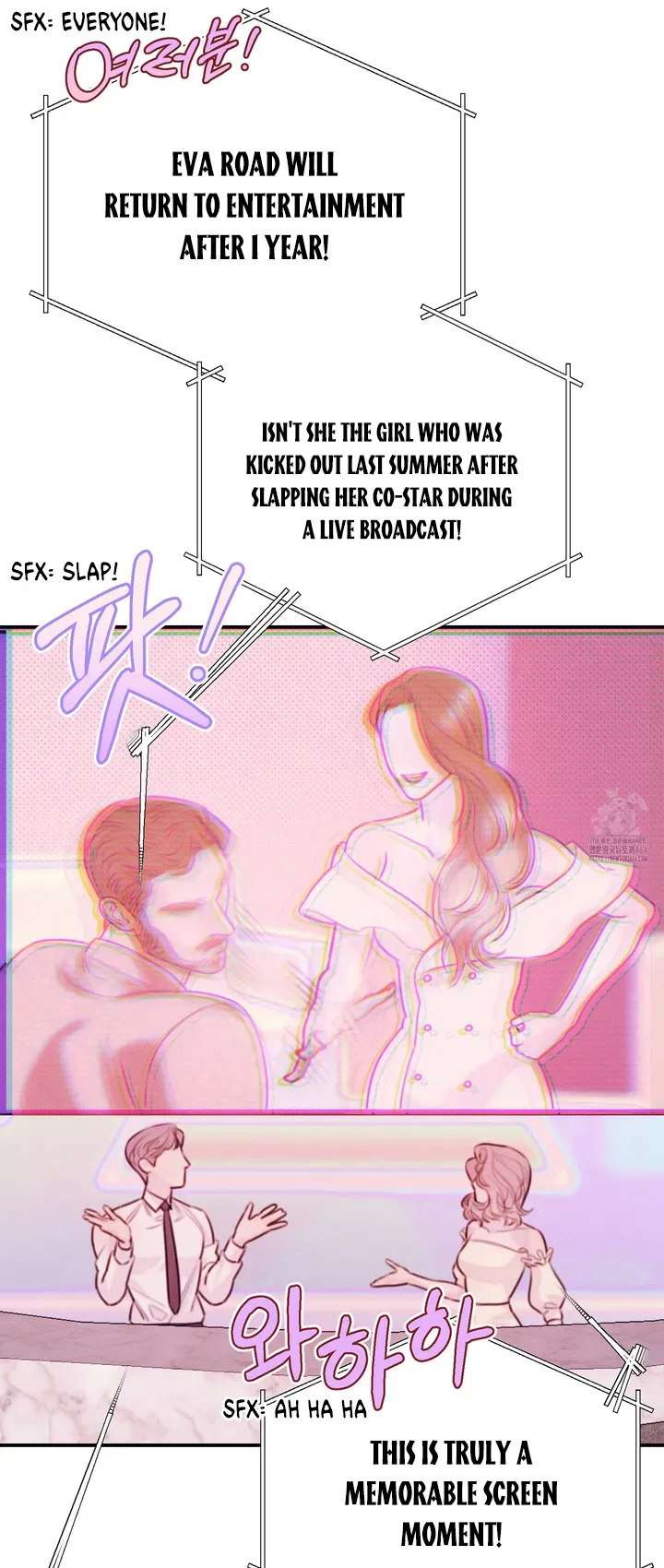 Lullaby (Kie) Chapter 1 Online - página 23