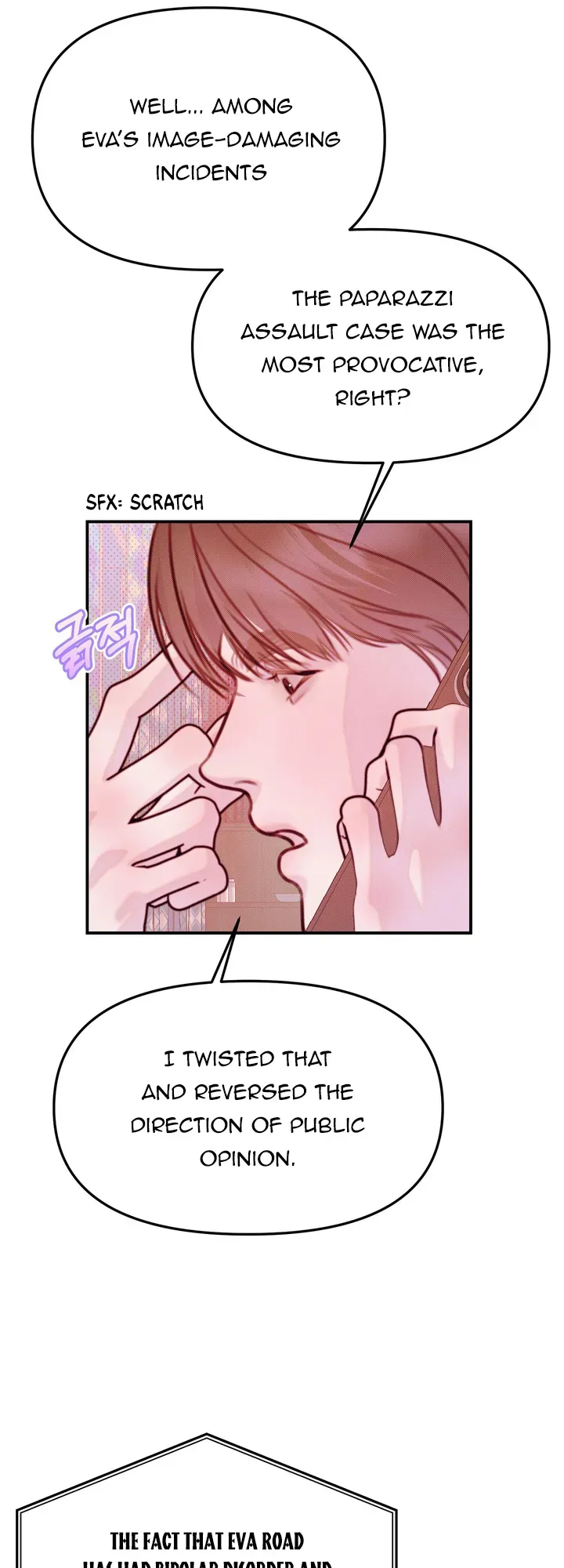 Lullaby (Kie) Chapter 1 Online - página 69