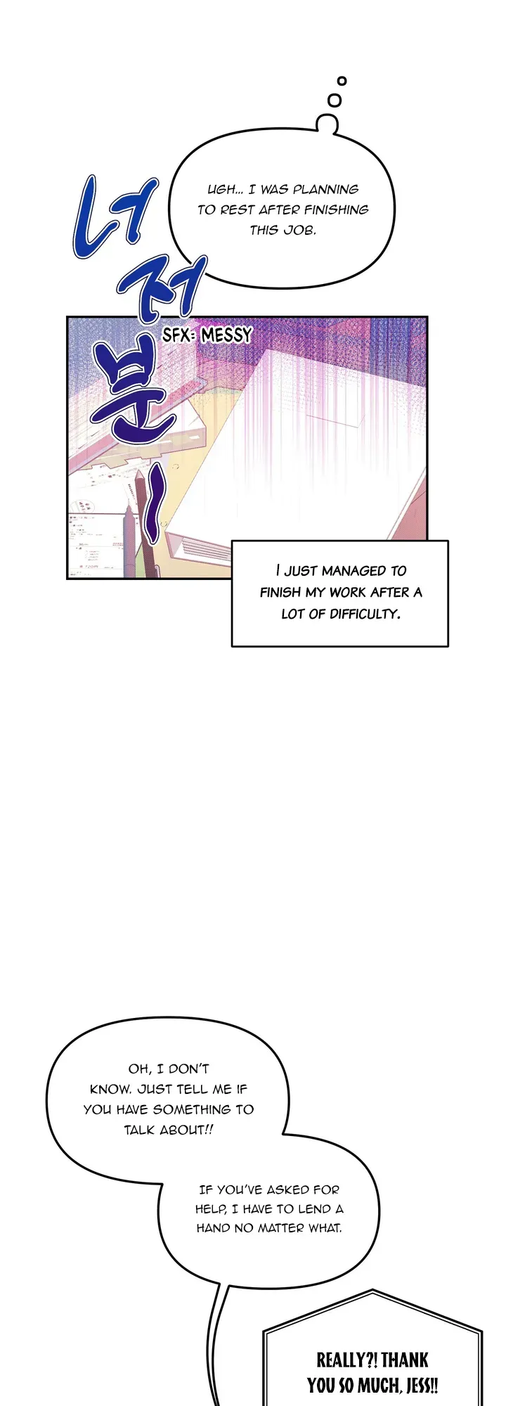 Lullaby (Kie) Chapter 2 Online - página 4