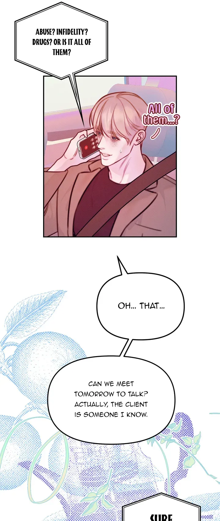 Lullaby (Kie) Chapter 2 Online - página 6
