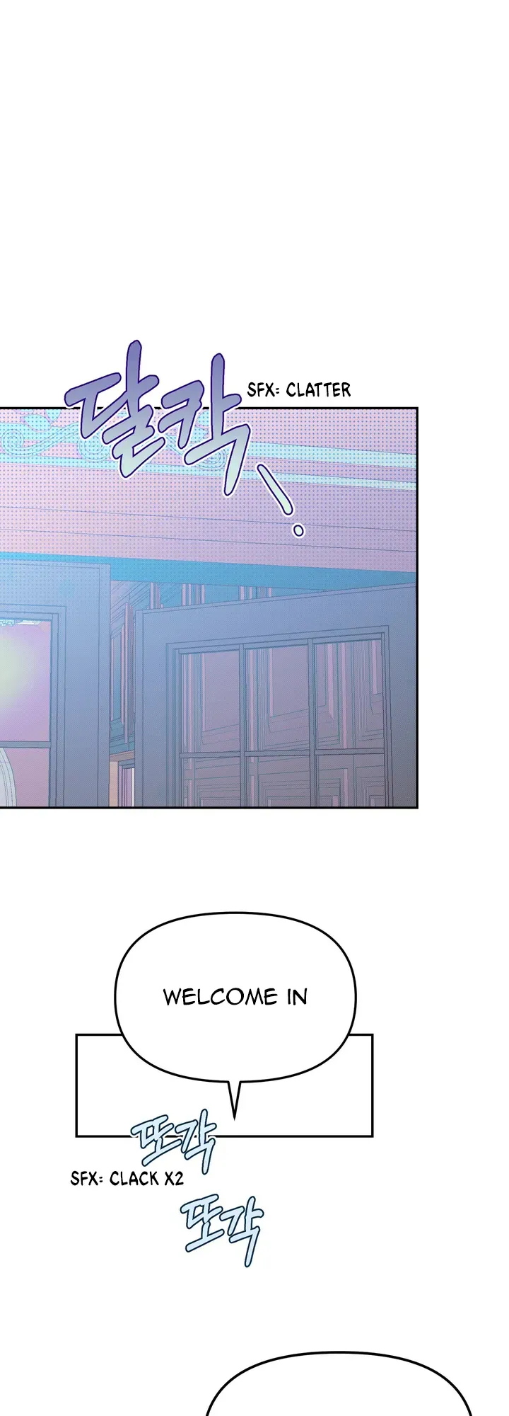 Lullaby (Kie) Chapter 2 Online - página 22
