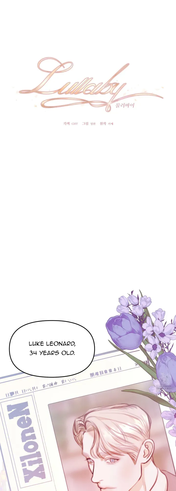 Lullaby (Kie) Chapter 2 Online - página 39