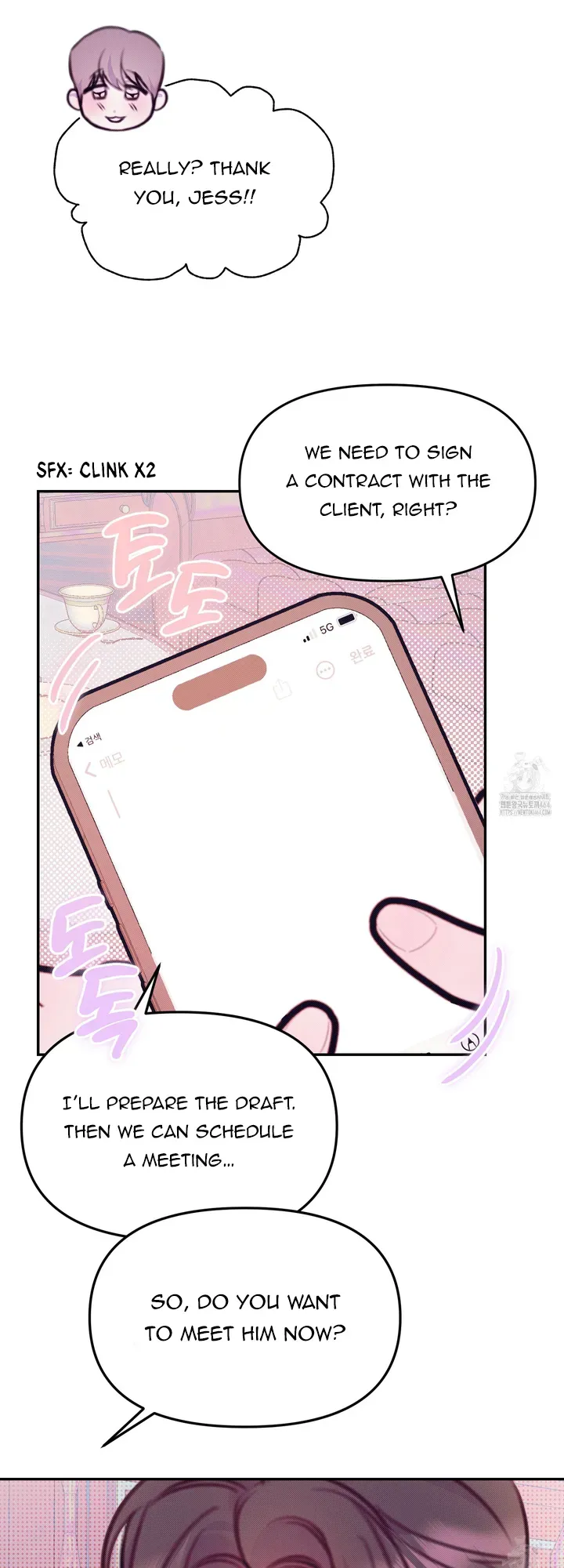 Lullaby (Kie) Chapter 2 Online - página 57