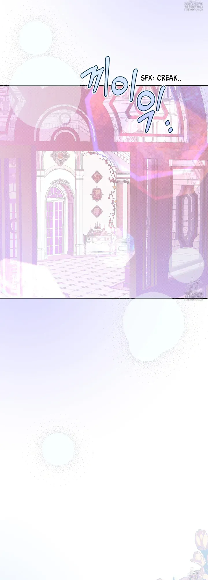 Lullaby (Kie) Chapter 3 Online - página 38