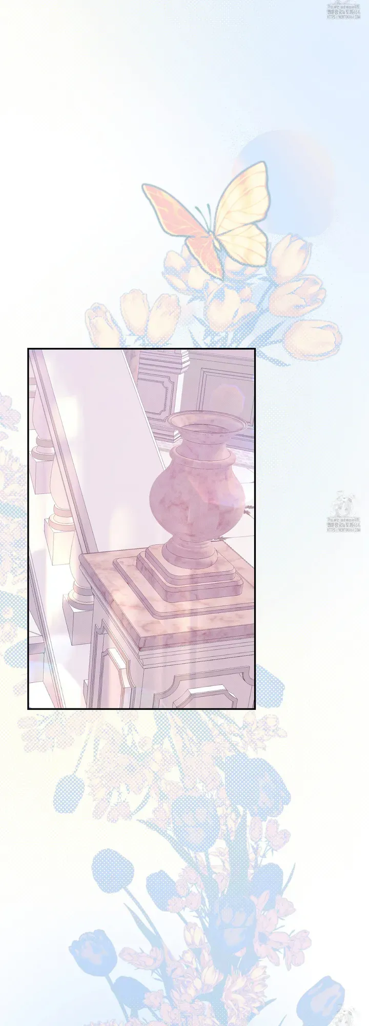 Lullaby (Kie) Chapter 3 Online - página 41