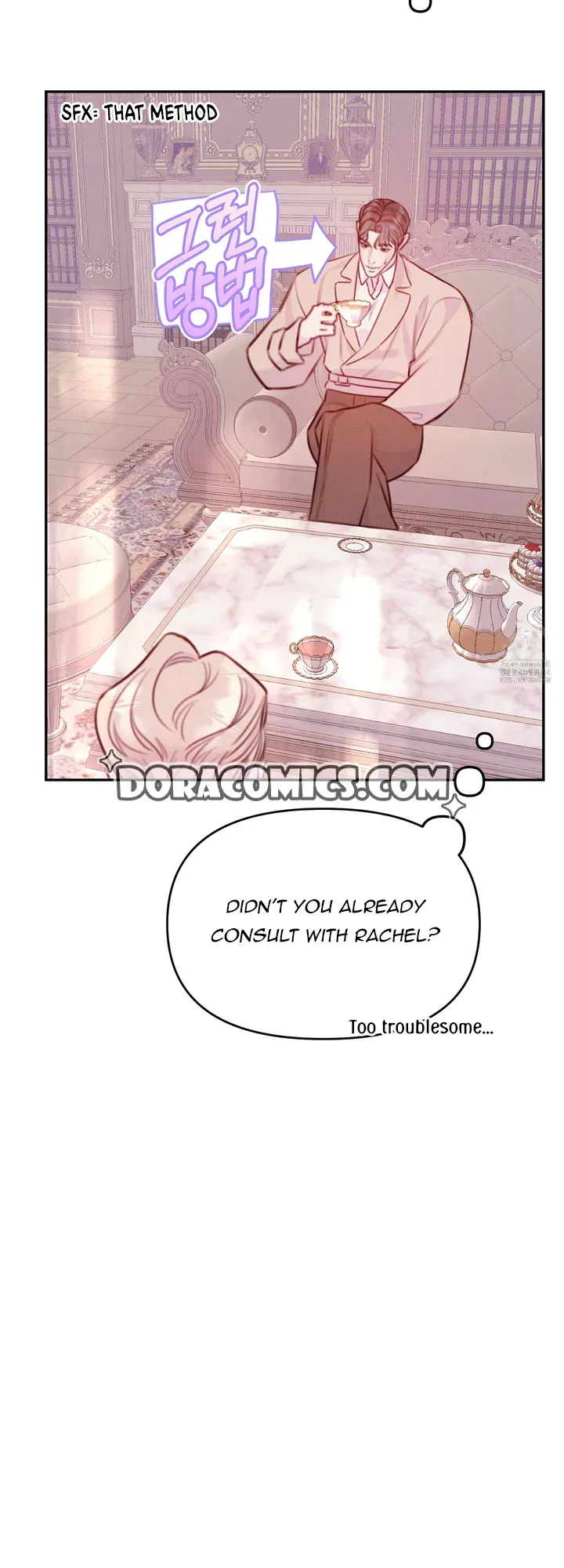 Lullaby (Kie) Chapter 3 Online - página 68