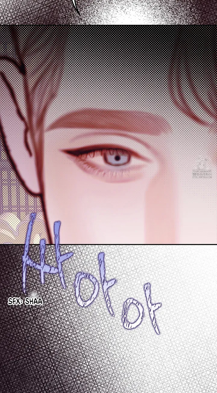 Lullaby (Kie) Chapter 4 Online - página 4