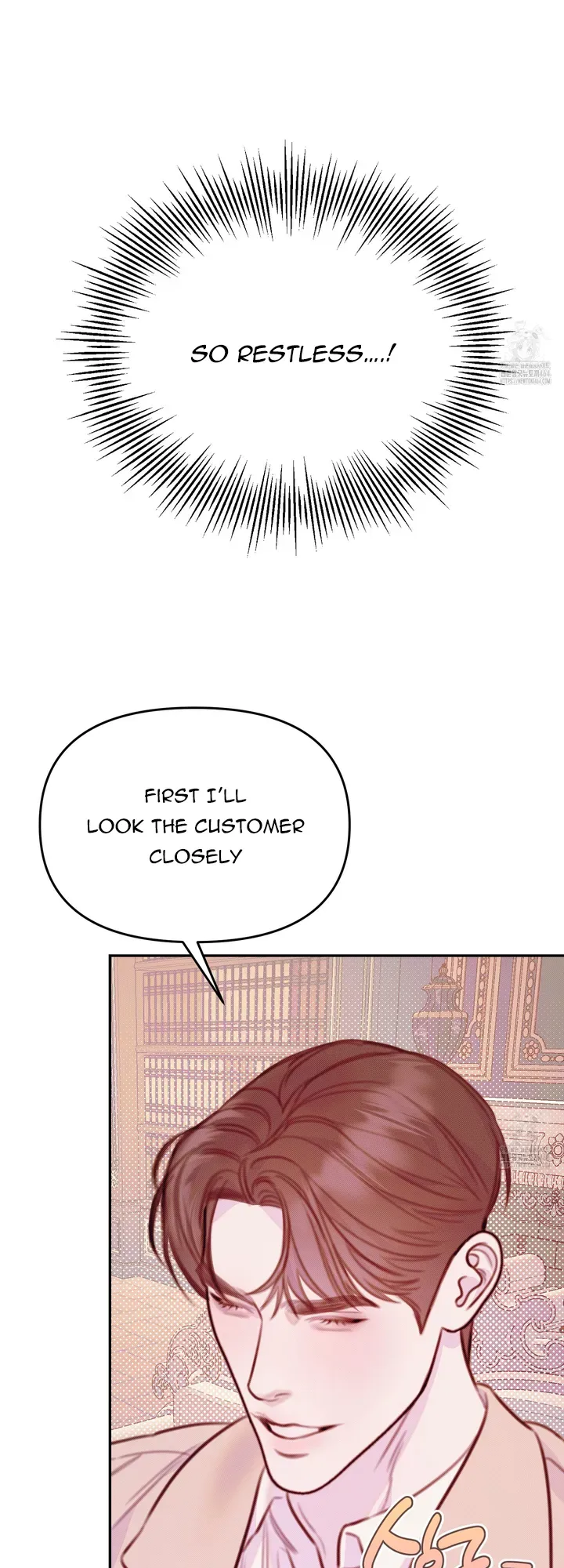Lullaby (Kie) Chapter 4 Online - página 11