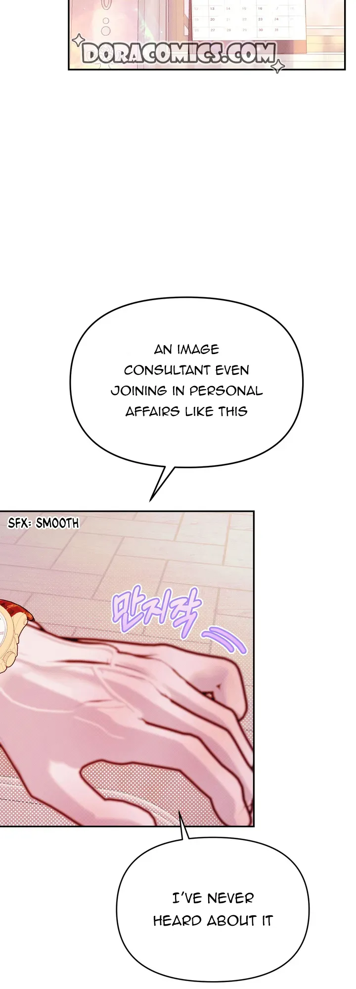 Lullaby (Kie) Chapter 4 Online - página 16