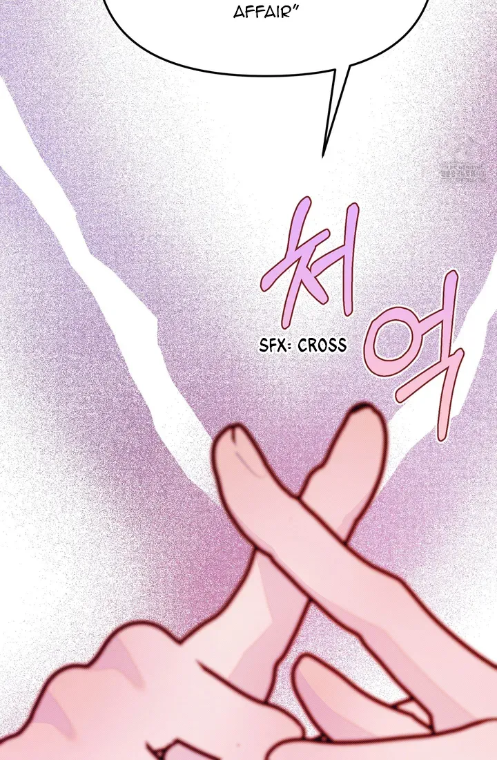 Lullaby (Kie) Chapter 4 Online - página 23