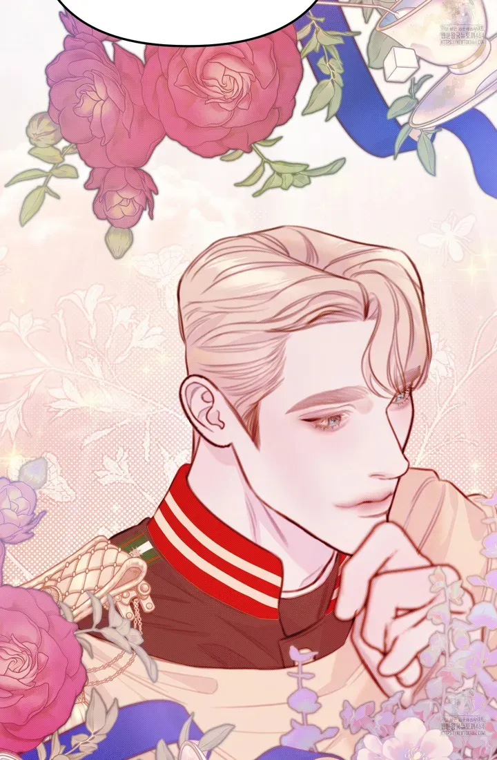 Lullaby (Kie) Chapter 4 Online - página 25