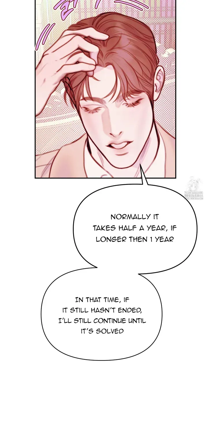Lullaby (Kie) Chapter 4 Online - página 63