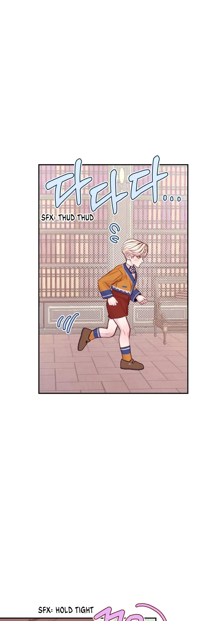 Lullaby (Kie) Chapter 4 Online - página 76