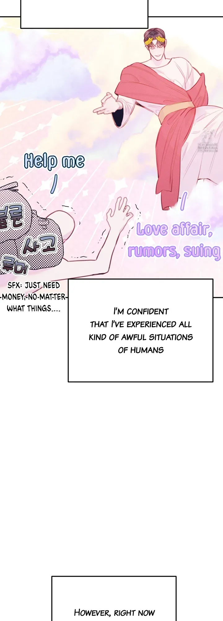 Lullaby (Kie) Chapter 5 Online - página 2
