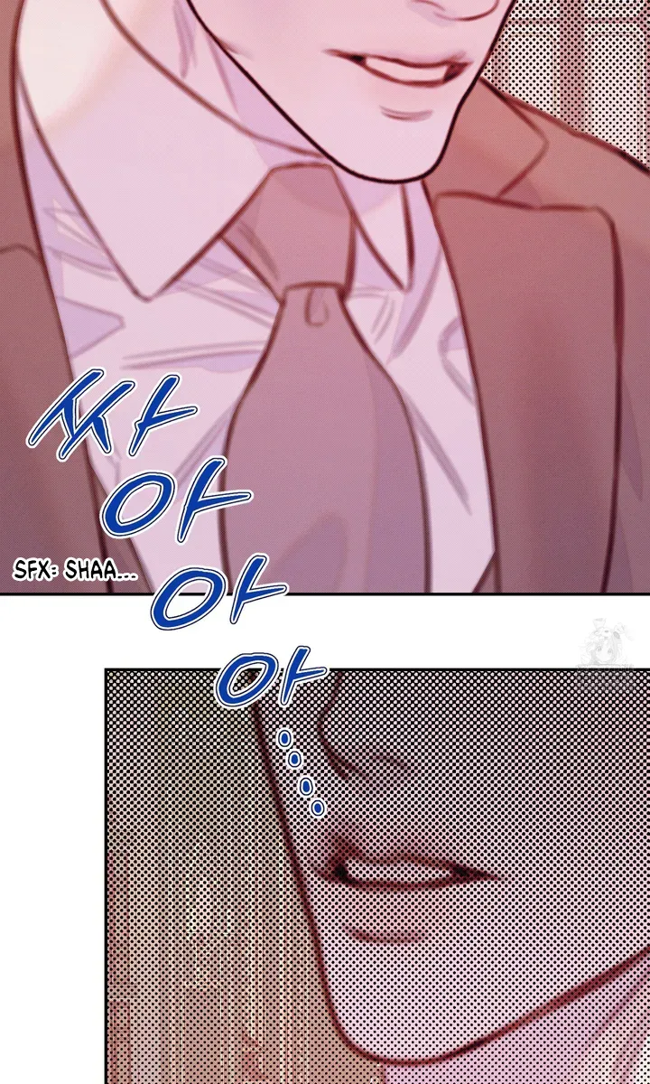 Lullaby (Kie) Chapter 5 Online - página 26