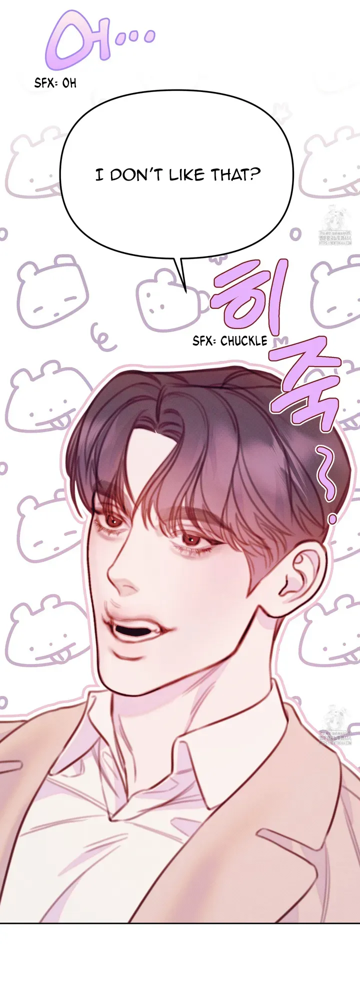 Lullaby (Kie) Chapter 5 Online - página 28