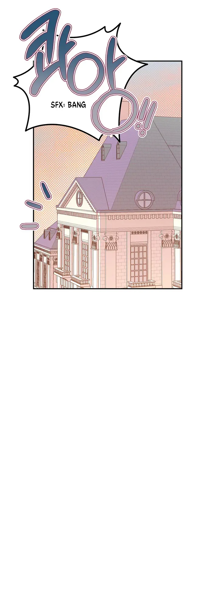 Lullaby (Kie) Chapter 5 Online - página 38