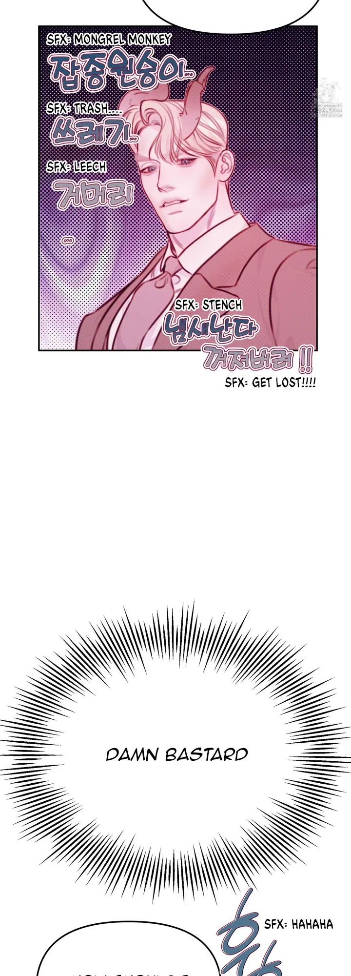 Lullaby (Kie) Chapter 5 Online - página 56