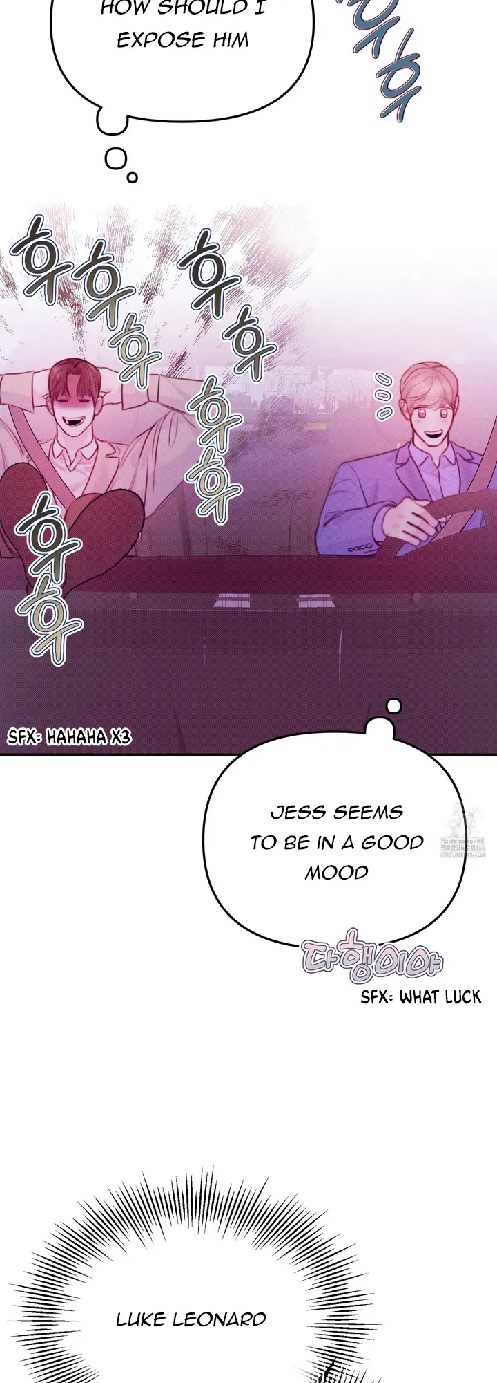 Lullaby (Kie) Chapter 5 Online - página 57