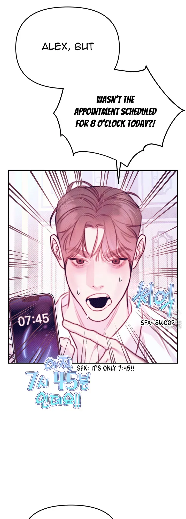 Lullaby (Kie) Chapter 5 Online - página 60