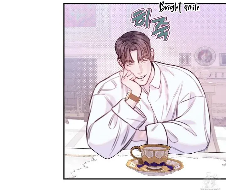 Lullaby (Kie) Chapter 6 Online - página 15