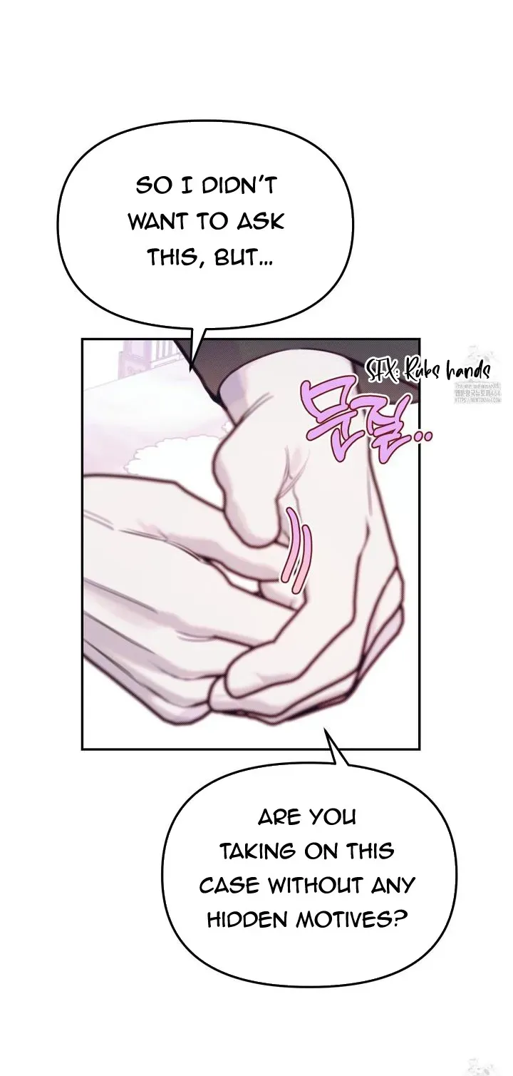 Lullaby (Kie) Chapter 6 Online - página 23
