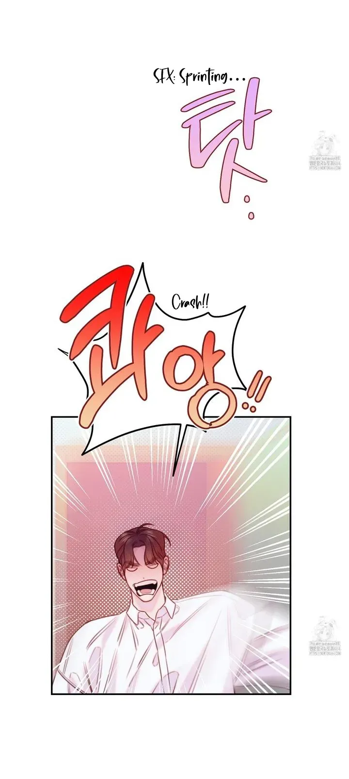 Lullaby (Kie) Chapter 6 Online - página 51