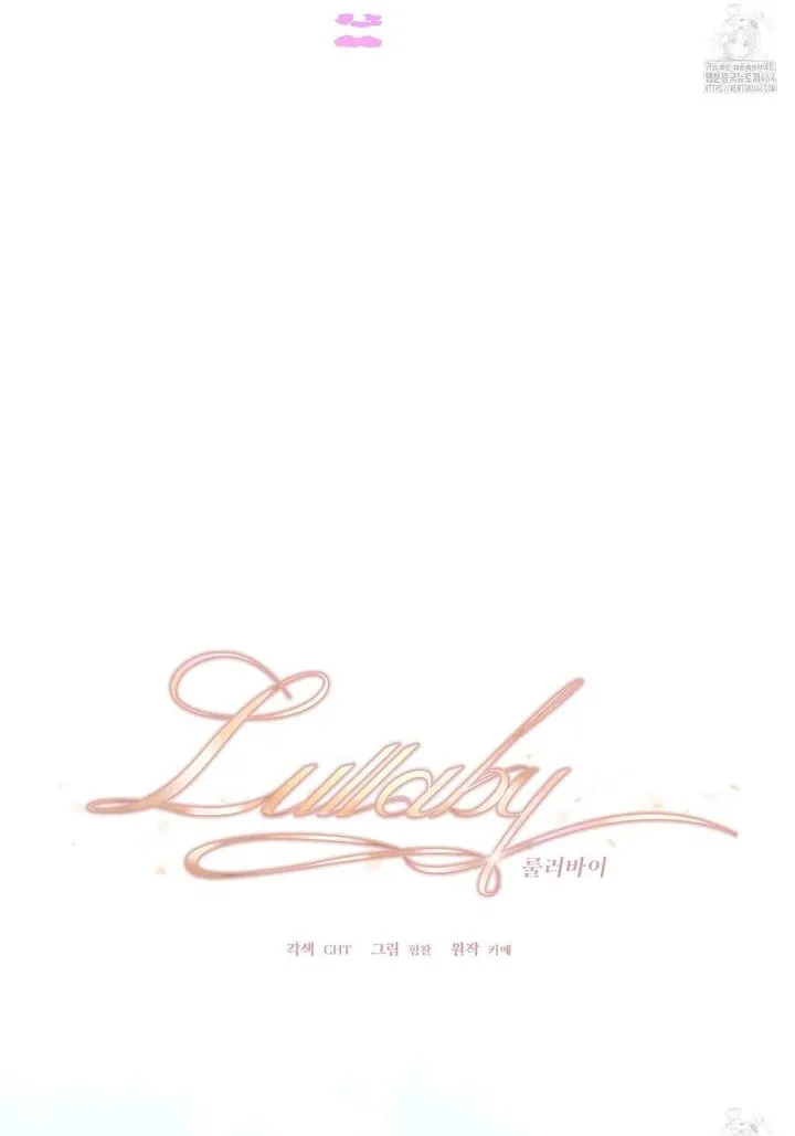 Lullaby (Kie) Chapter 7 Online - página 19
