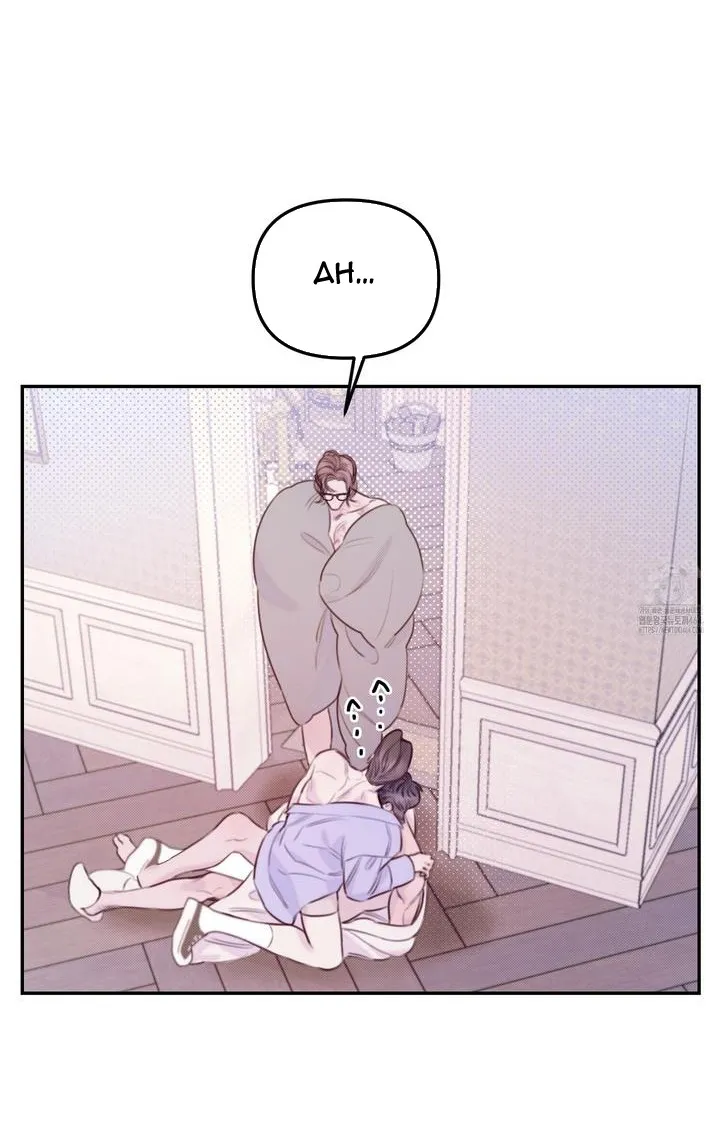 Lullaby (Kie) Chapter 7 Online - página 25