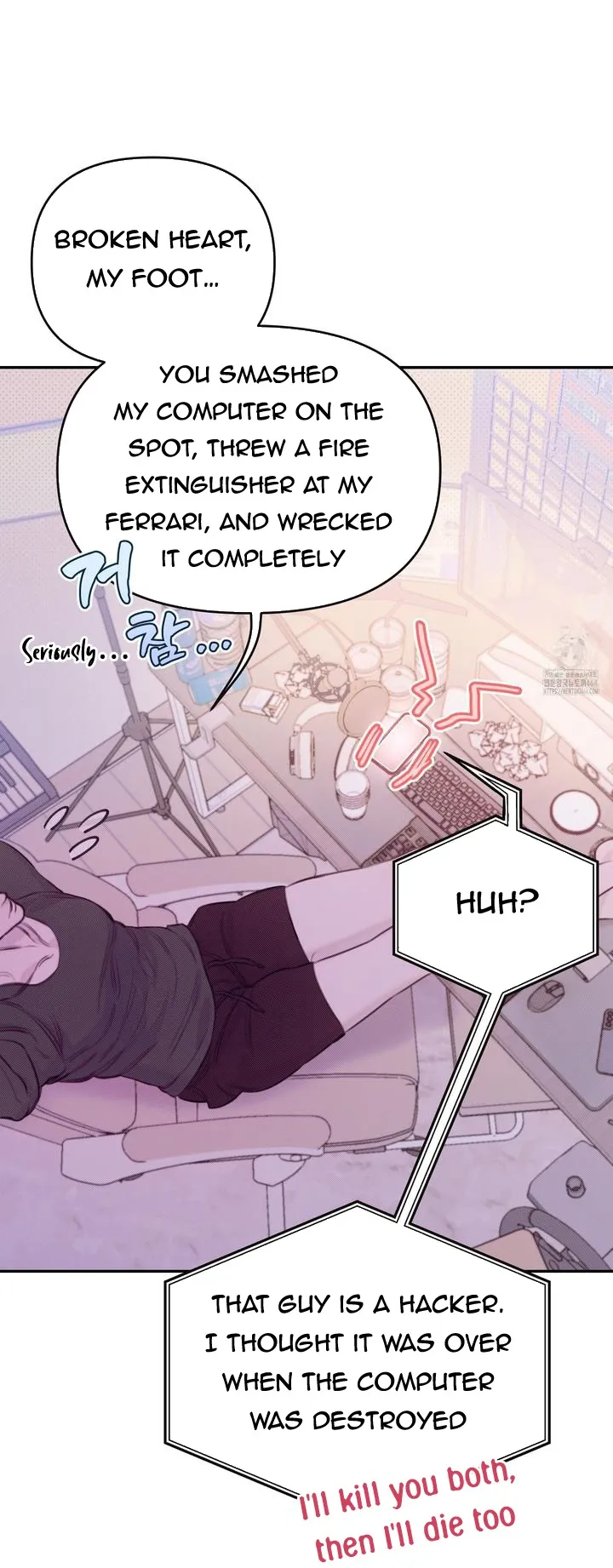 Lullaby (Kie) Chapter 7 Online - página 33