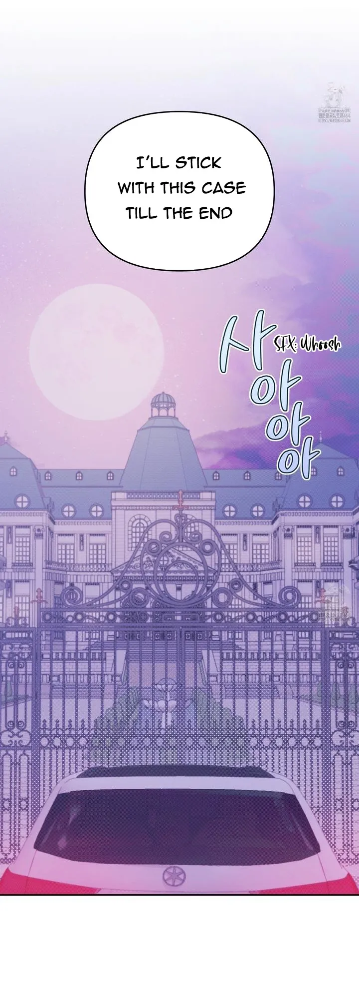 Lullaby (Kie) Chapter 7 Online - página 39