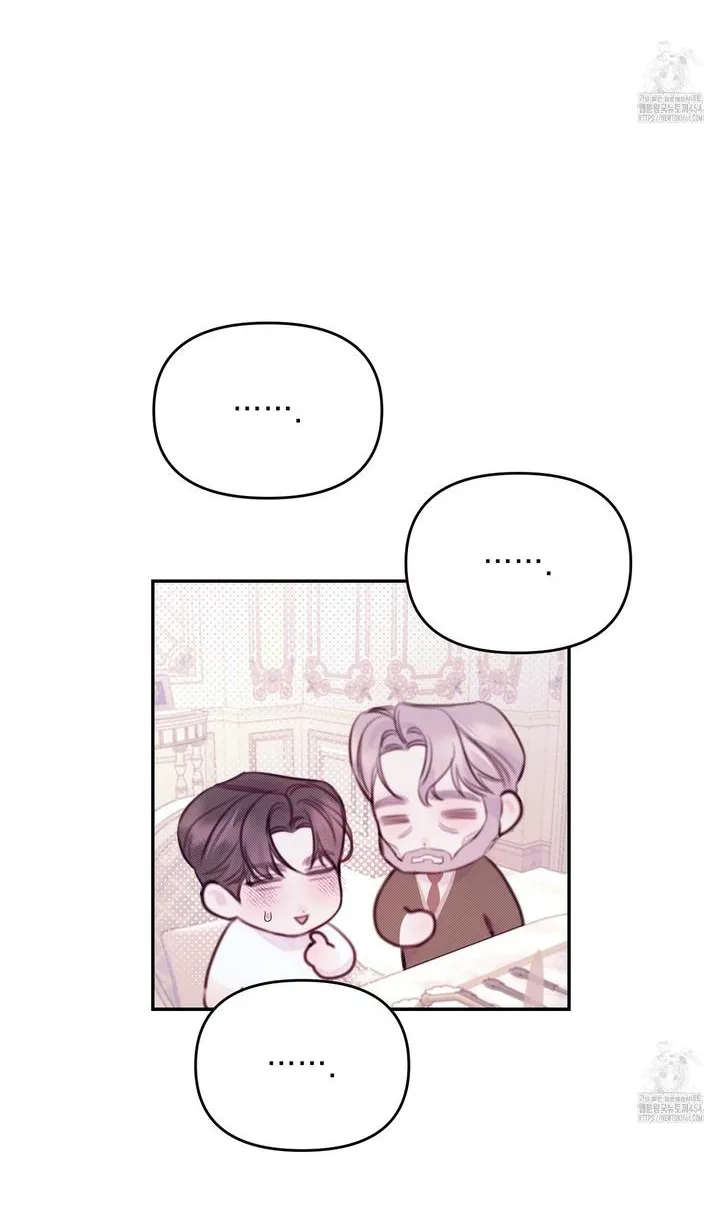 Lullaby (Kie) Chapter 7 Online - página 52